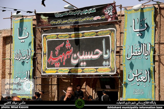گزارش تصویری بارندگی های مهر و آبان